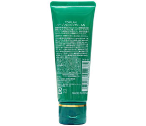 アロエ配合クリーム 40g 製品画像裏