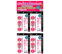 履くだけ角質ケア・ニューマイピュアフット DSP