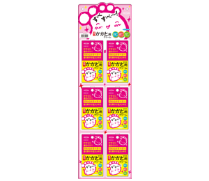 薬用かかと用クリーム 30g DSP