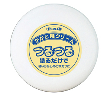 かかと用クリーム 30g 中身