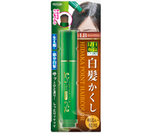 Hidaka Point Haircolor Light Brown