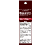 Stealth Powder for Increased Hair Volume Dark Brown Package back