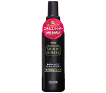 ステルスパウダー専用固定ミスト 製品画像