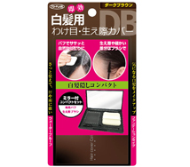 Hair Retouching Compact Dark Brown