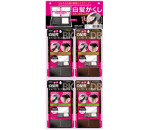 Hair Retouching Compact DSP