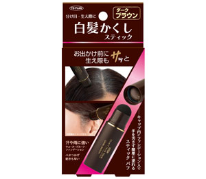 Gray Hair Concealer Stick Dark brown Product image
