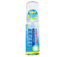 除菌洗浄液 製品画像