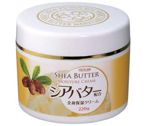 シアバター全身保湿クリーム 220g 製品画像