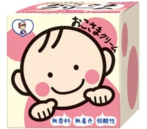 おこさまクリーム 110g ケース