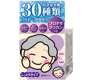 高齢者クリーム 製品画像