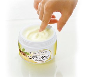 シアバター 全身保湿クリーム 220g 使用イメージ