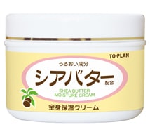 シアバター全身保湿クリーム 170g 製品画像