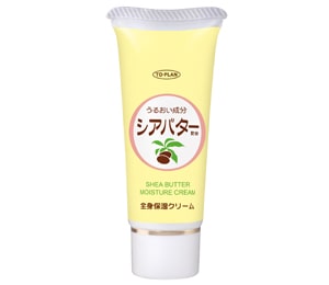 シアバター チューブタイプ 40g 製品画像