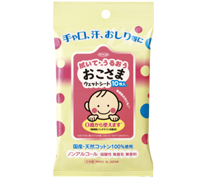 おこさまシート 製品画像
