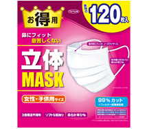 立体マスク 製品画像