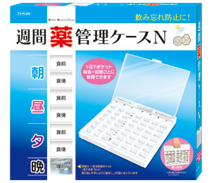 週間薬管理ケースN 製品画像