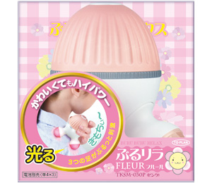 ぶるリラFleur(フルール) 製品画像
