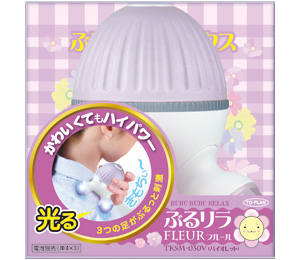 ぶるリラFleur(フルール) バイオレット