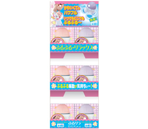 ぶるリラFleur(フルール) DSP