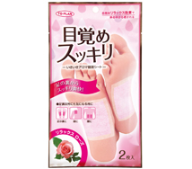 Revitalizing Aromatic Sap Sheet Rose