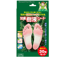 足裏樹液シート 製品画像
