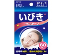 いびきマウステープ 製品画像