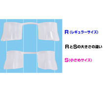 O2アップ R 比較