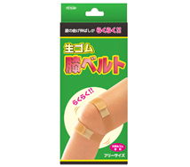 生ゴム膝ベルト 製品画像