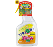 枯れ～ル雑草 製品画像