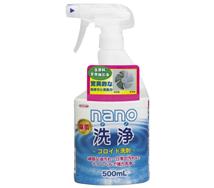 nano洗浄 製品画像