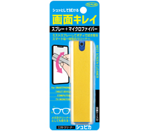 ミストクリーナー シュピカ 製品画像