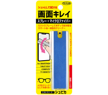 Mist Cleaner Shupika Blue