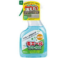 キエ～ル コケ・カビ 製品画像
