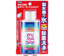 自動製氷機クリーナー 濃縮タイプ1回分 製品画像