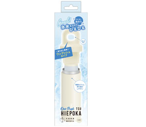 One-Push Ice Pack Bottle ISU HIEPOKA Ivory Product image (front)