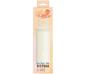 One-Push Ice Pack Bottle ISU HIEPOKA Ivory Product image (back)
