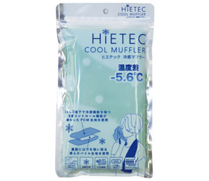 PCM Cool Muffler HIETEC Mint green Product image