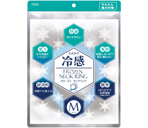 フローズンネックリング M