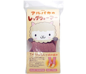 アルパカレッグウォーマー 製品画像