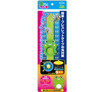 Insect Repelling Bracelet Frog Package