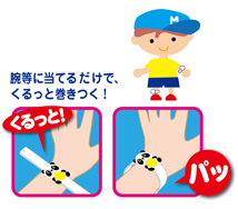 Insect Repelling Bracelet Usage image1