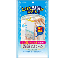 湿気とれ～る 製品画像