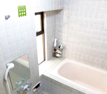 Harudake OK Usage image1