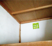 Harudake OK Usage image2