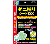 防虫・防カビ・除湿シリーズ 製品画像