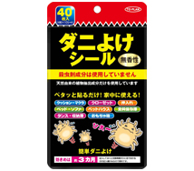 ダニよけシール 製品画像