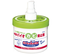 バイオカビ防止剤 Oi・kakeOK スプレー