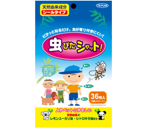 虫ぴたシャット 製品画像