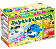 お風呂ボート ドルフィン 専用入浴剤