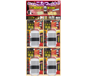 ヤシ殻活性炭 こたつ消臭 DSP